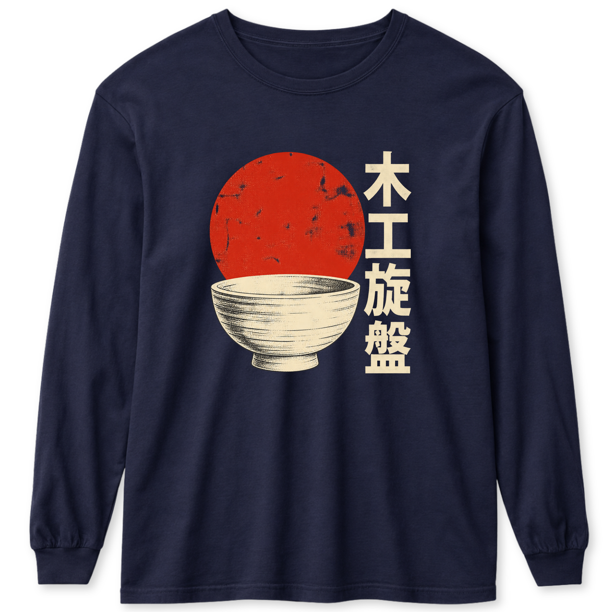 true-navy