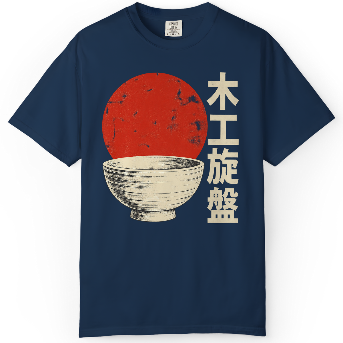navy
