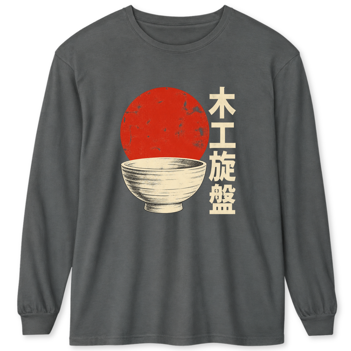 pepper