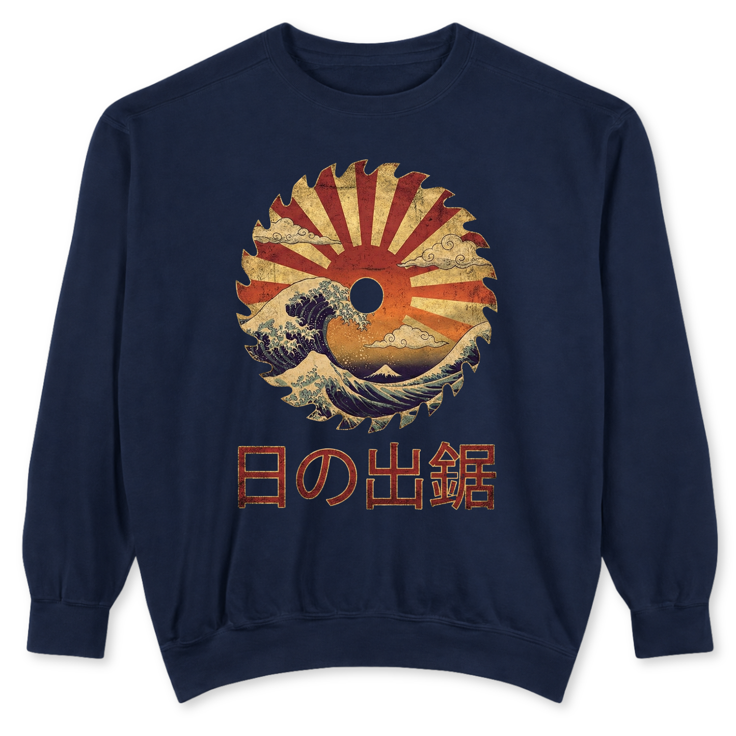 True Navy