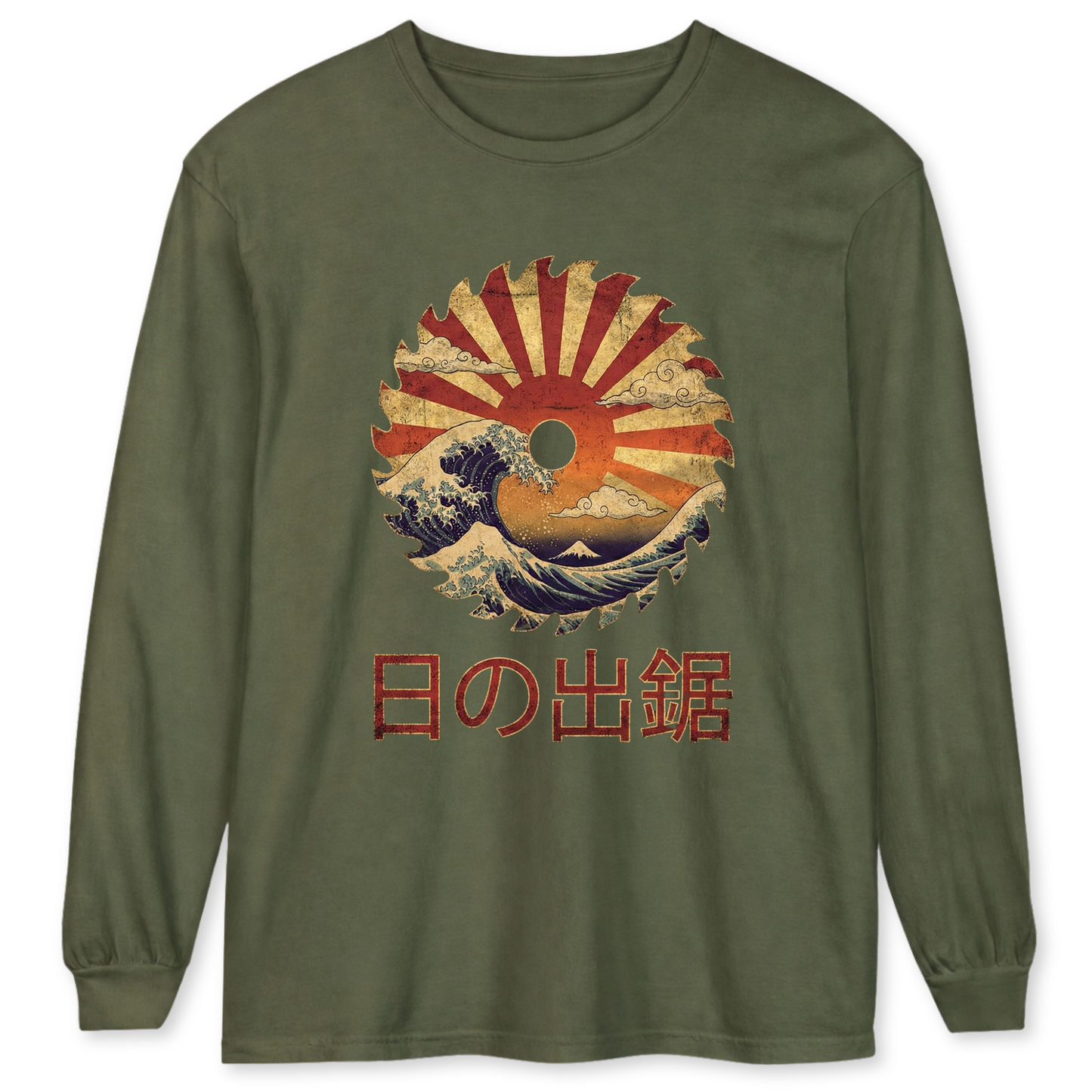 Hemp