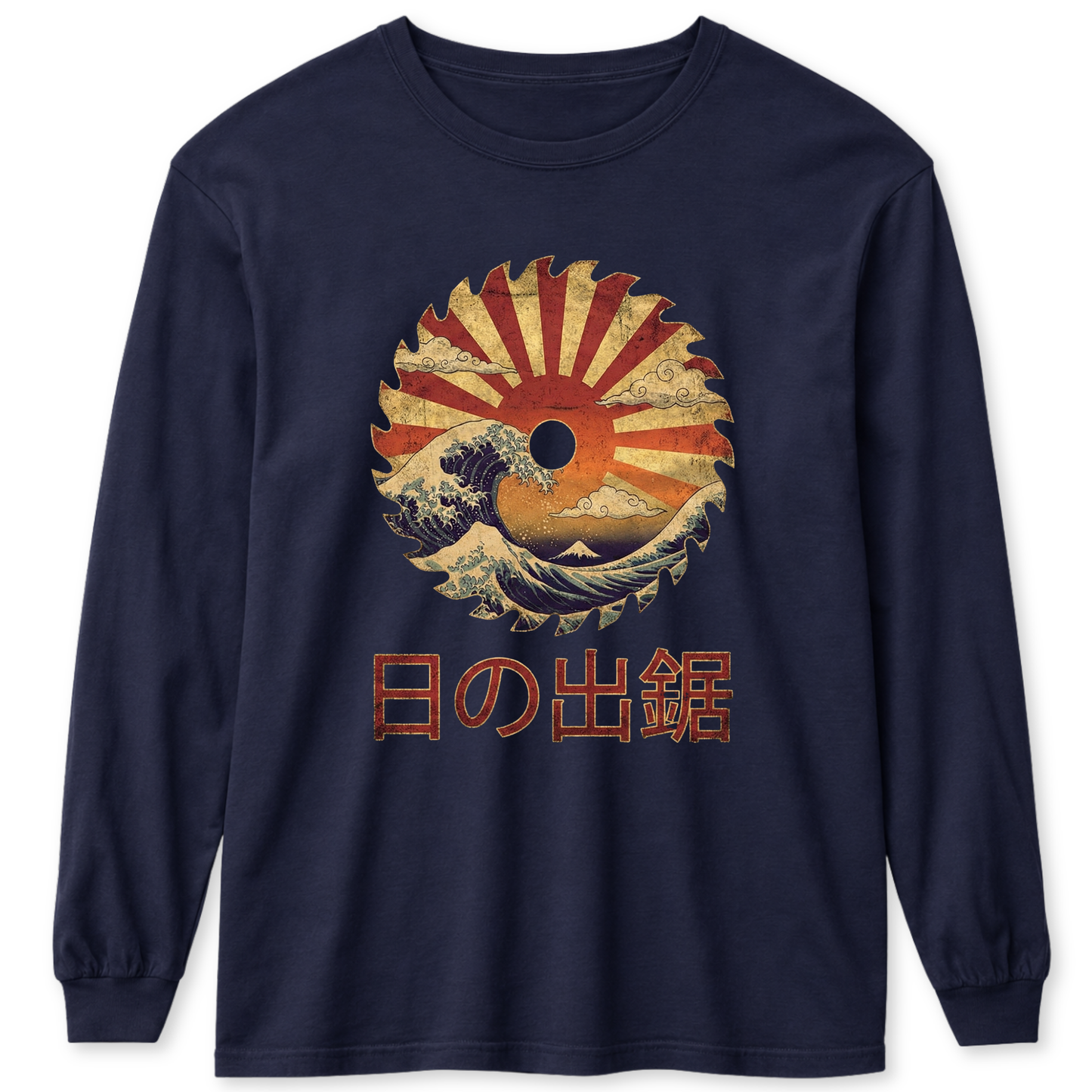 True Navy
